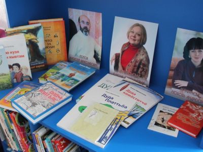 творческая встреча с коми писателями