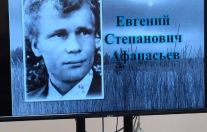 в селе Выльгорт состоялся вечер памяти