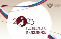 Мастер класс по бересте и творческую встречу