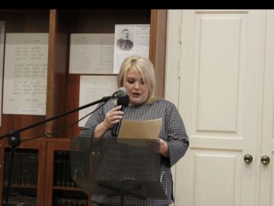 Поэтическая эстафета 2023