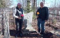 Аппарат Союза писателей Республики Коми