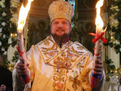 Поздравили с Пасхой 