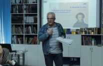 Пушкинский праздник поэзии 