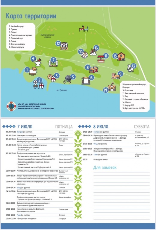 guU0a8o5vyk.jpg guU0a8o5vyk.jpg