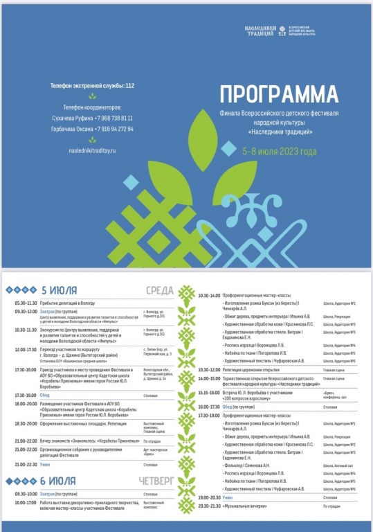 khvBvxxciDE.jpg khvBvxxciDE.jpg