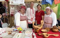 Фестиваль "Русское поле" г.Москва