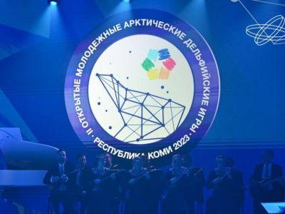 Церемония открытия вторых Арктических игр