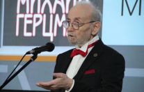 творческий вечер к 45-летию  Союза композиторов Республики Коми