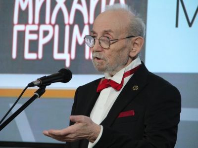 творческий вечер к 45-летию  Союза композиторов Республики Коми