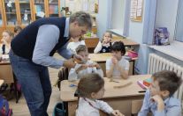 Чичкарев Артем