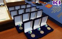  премии Правительства Республики Коми
