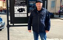 Открытие персональной выставки Юрия Лисовского "Триединое время"