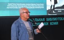 «Наш современник».