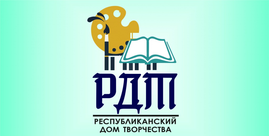 logotip-rdt.jpg