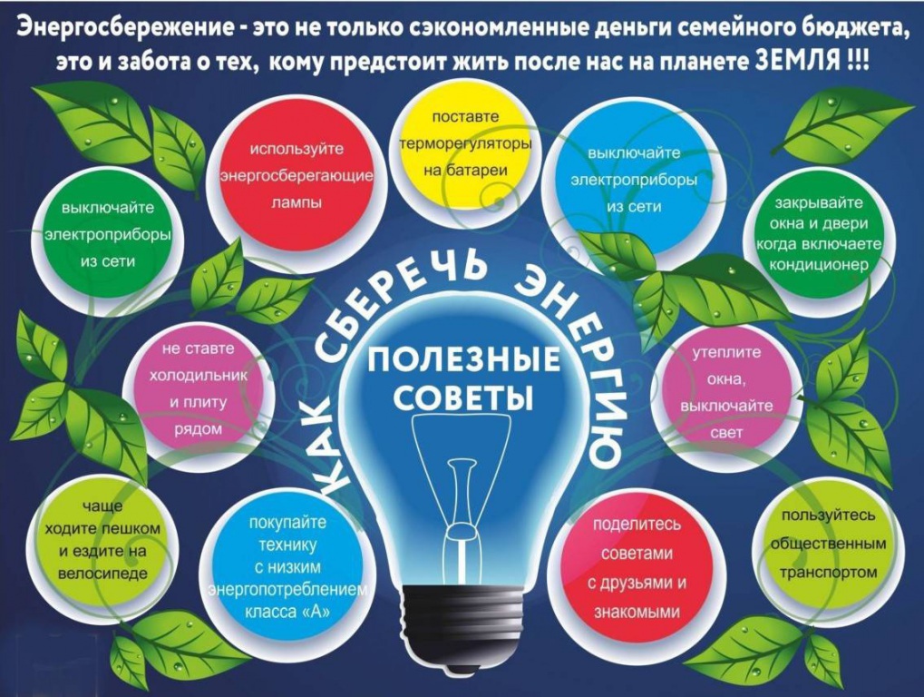 03106da29ae195c753c7b43abf0d7ab1.jpg