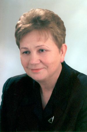 Галина Бутырева