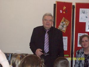 Александр Журавлев
